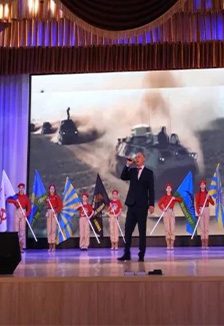Афиша: Путешествие по родному краю. Встреча