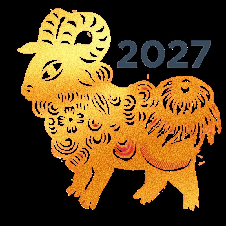 Афиша: Новогодний 🎄🎅 марафон к Году Козы 🐐 2027