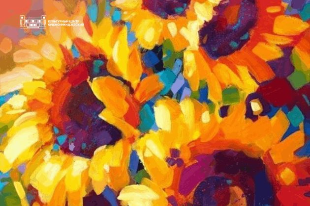 Афиша: Мастер-класс «На люстре»