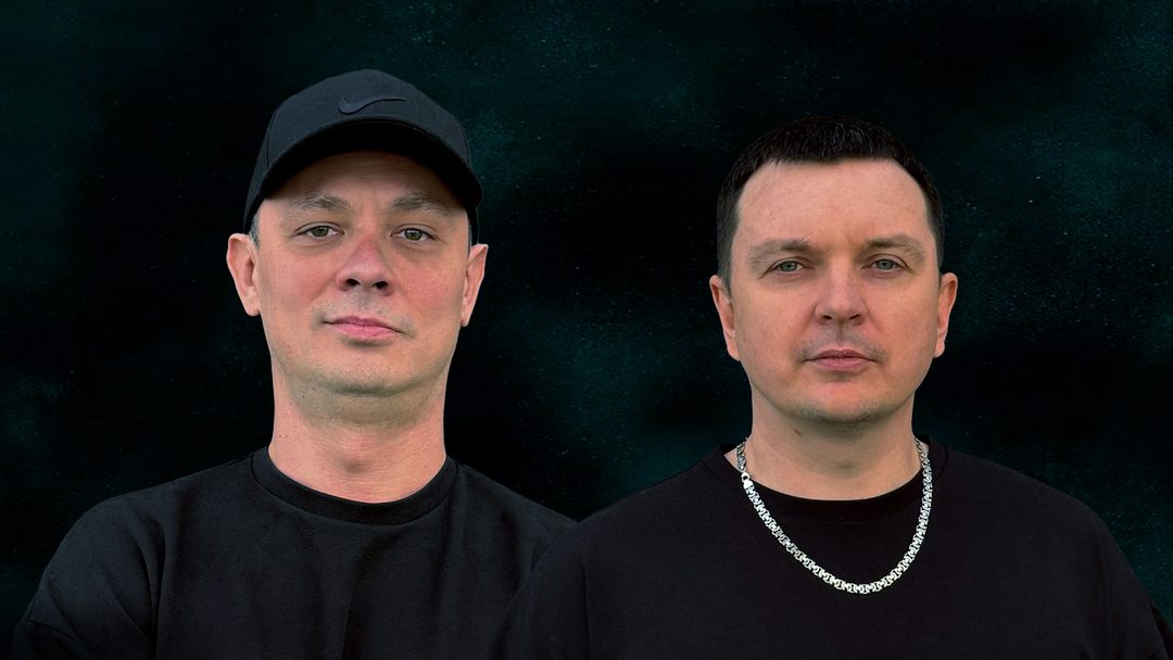 Афиша: NTL