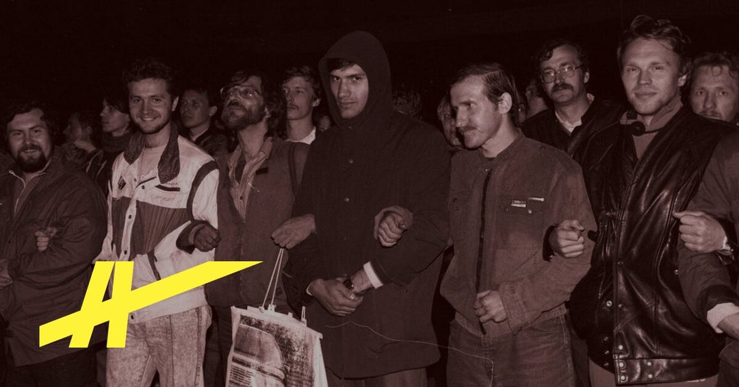 Афиша: История одного экспоната. Тёмная ночь возле Белого дома