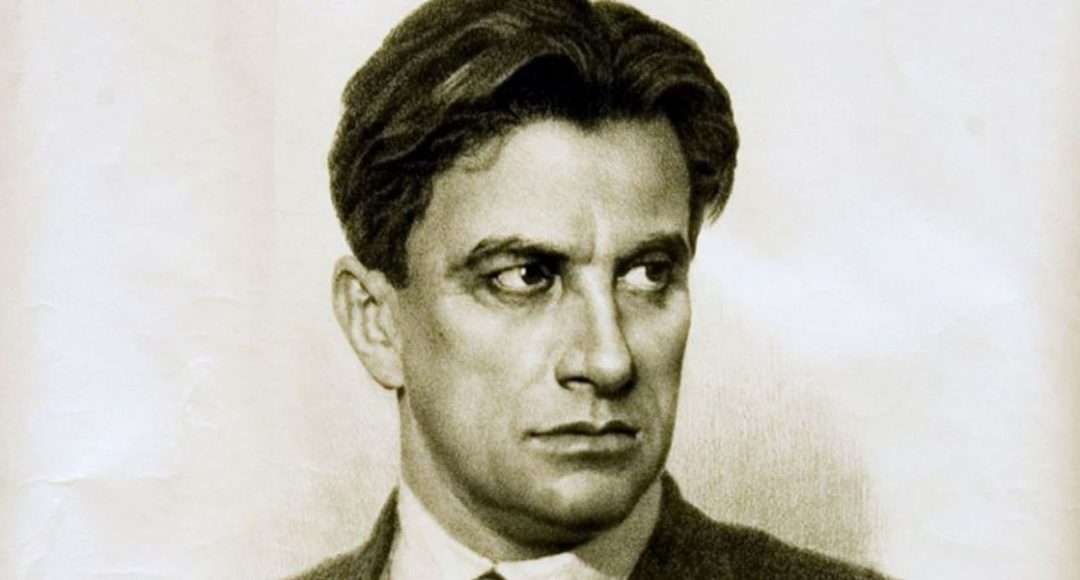 Афиша: Маяковский. Большой вечер поэзии
