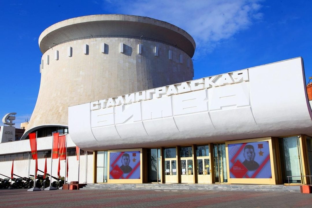 Афиша: Выставка «Знаки отличия»