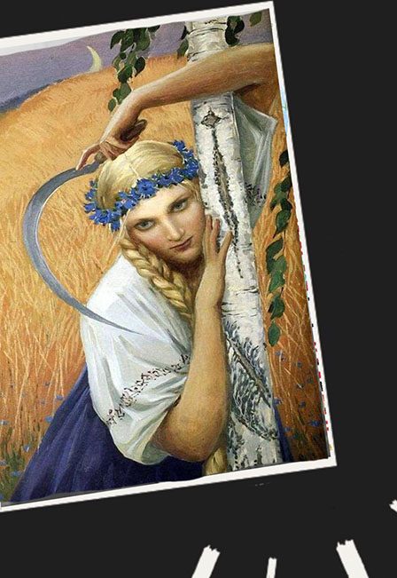 Афиша: Осень на русской земле