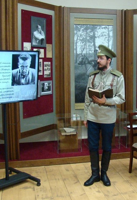 Афиша: Интерактивная экскурсионная программа «Ищу правды, света и добра»