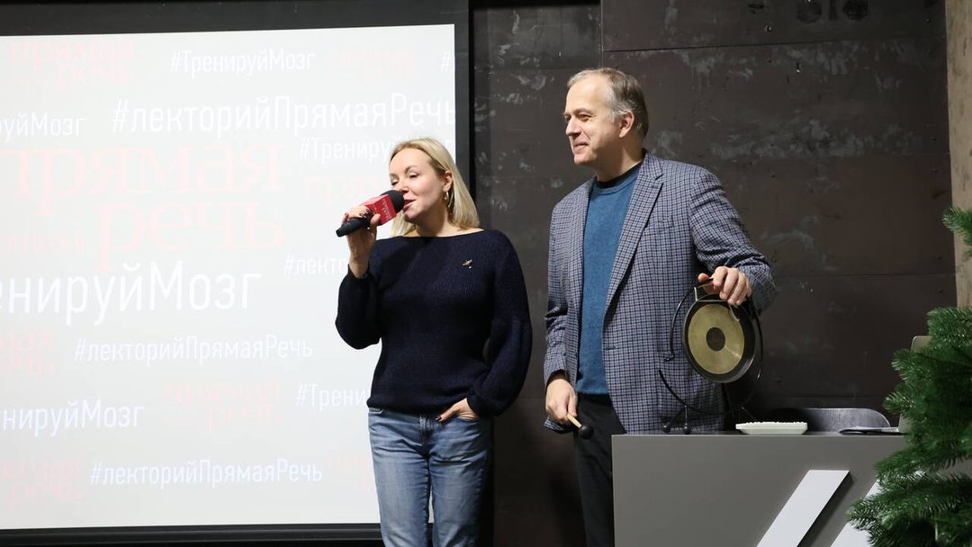 Афиша: Павел Сурков. Тренируй мозг: семейный формат