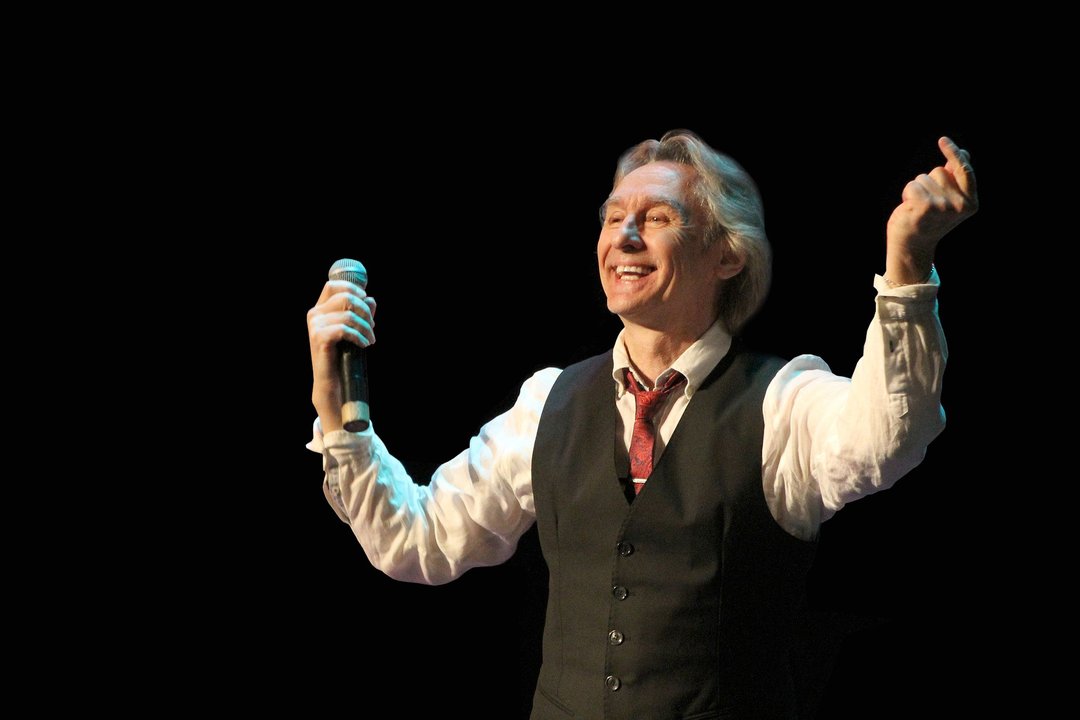 Афиша: Сергей Беликов