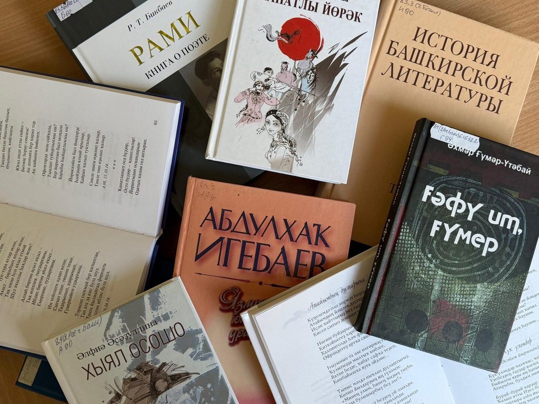Афиша: Литературно-краеведческая гостиная «Наш край родной в стихах и прозе»