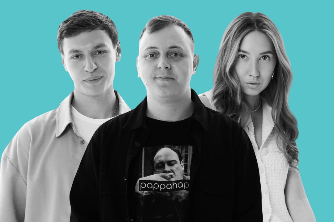 Афиша: Я не вывожу