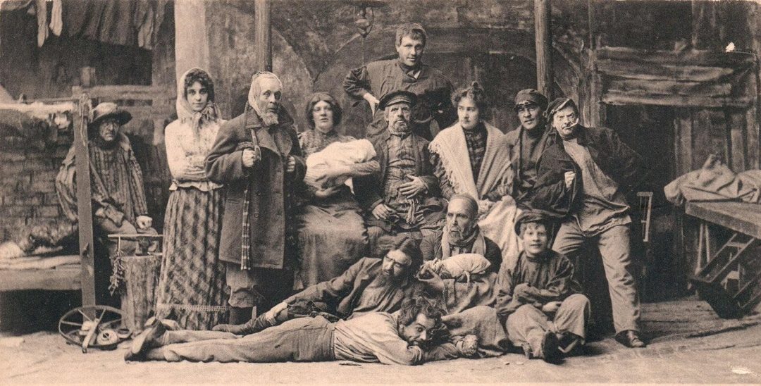 Афиша: Интерактивная лекция «Жизнь «На дне»: история, предмет, текст»