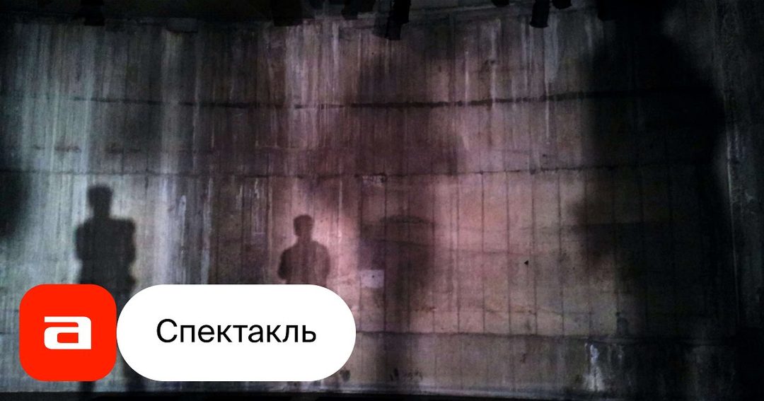 Афиша: 22'07