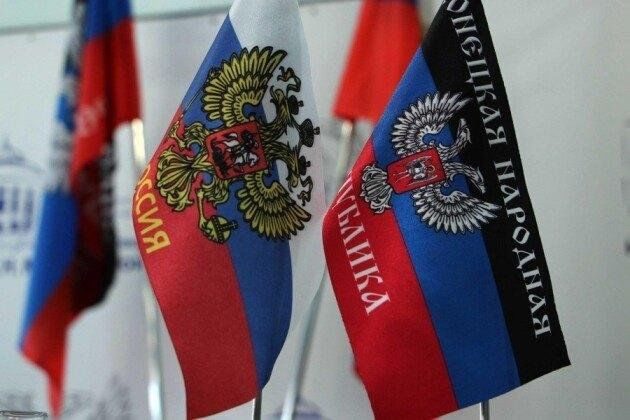 Афиша: Историко–патриотический час «Вместе навсегда»