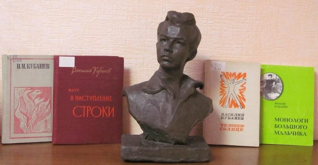 Афиша: Выставка «В одном строю с поколением»