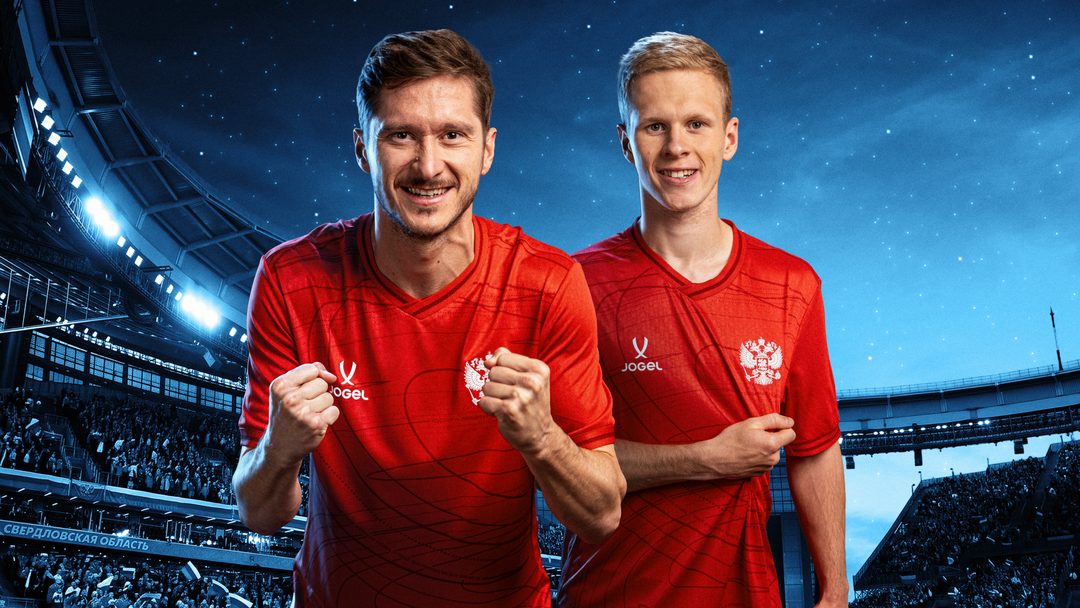 Афиша: BETBOOM матч сборной Россия — Намибия