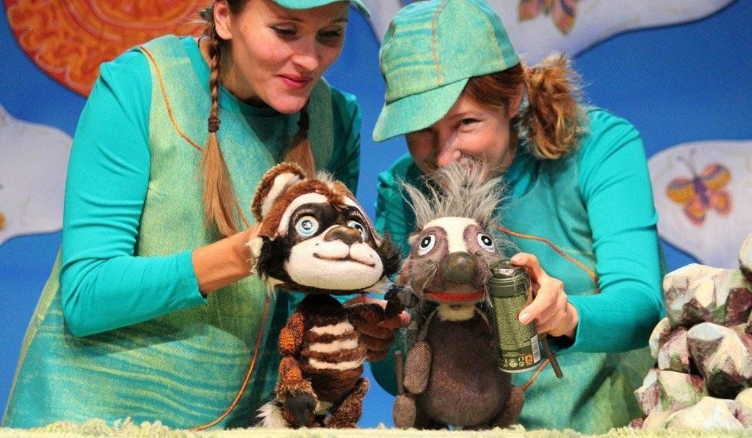 Афиша: Спектакль «Крошка Енот»