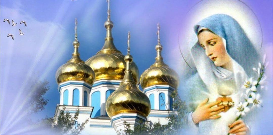 Афиша: «Уроки православия»