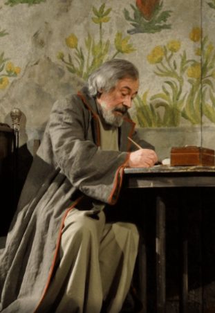 Афиша: Чающие движения воды