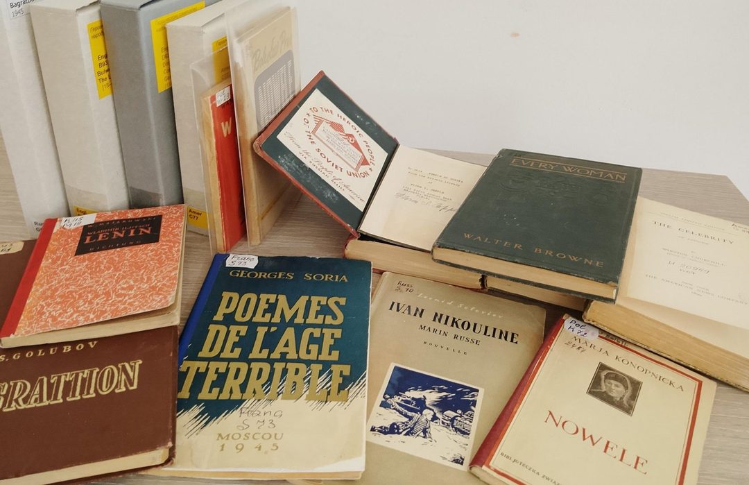 Афиша: Литературная экскурсия «Память в переплете»