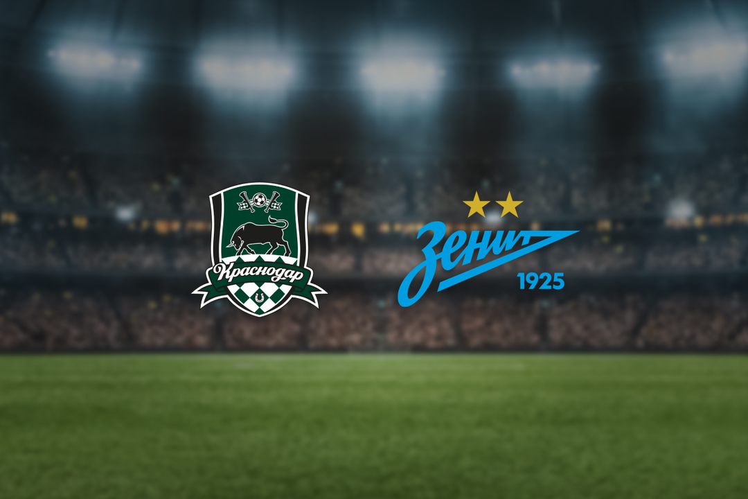 Афиша: Краснодар — Зенит