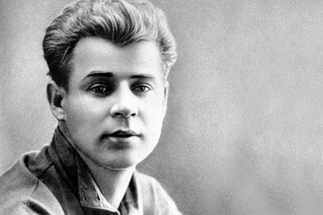 Афиша: Час поэзии «Есенин о Родине»
