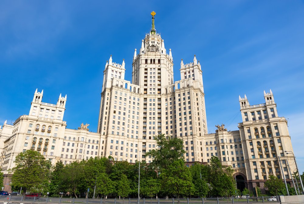 Афиша: Культурно матом: яркие истории русских ругательств