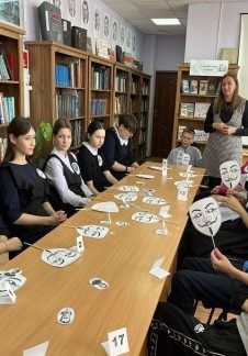 Афиша: Путешествие во времени