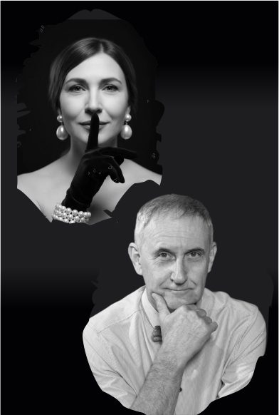 Афиша: Послушай…