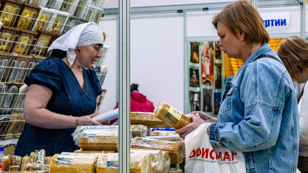Афиша: Выставка-ярмарка "Благодать"