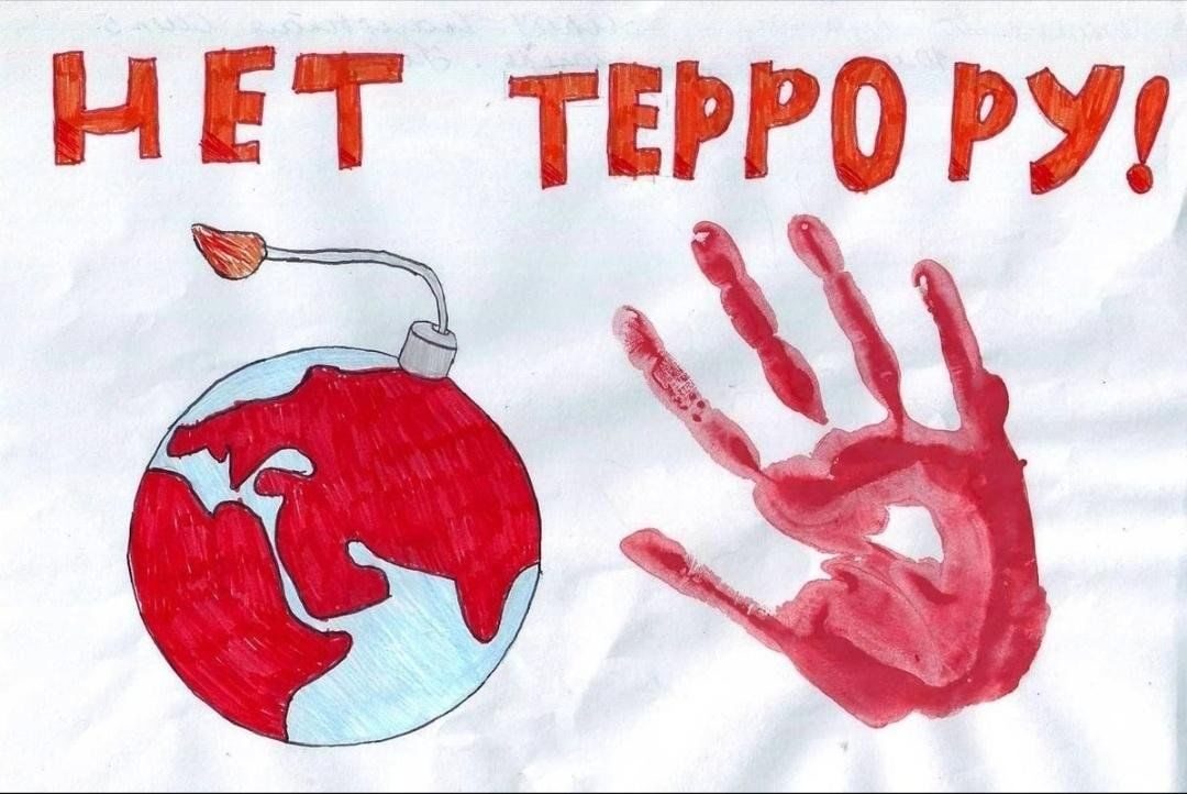 Афиша: Внутришкольное мероприятие МБУДО ДШИ№14 в рамках проекта «Россия против террора!».