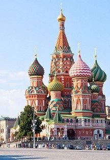 Афиша: Экскурсия по Московскому метро и Красной Площади