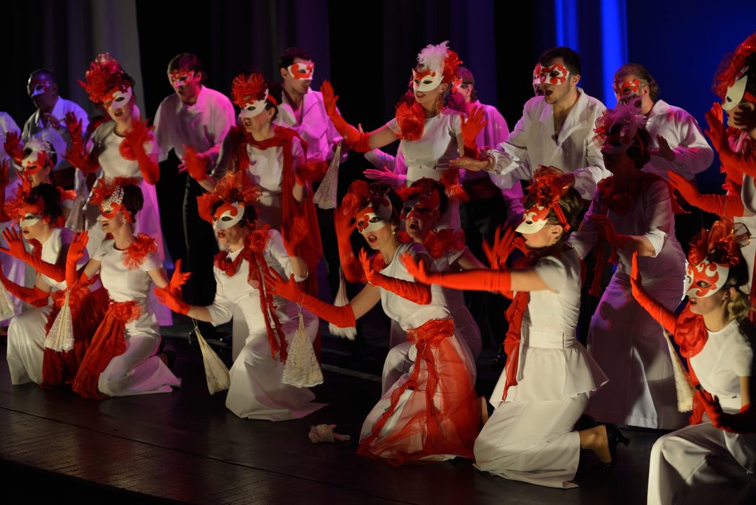 Афиша: Верди. Страсть / Verdi. Passione