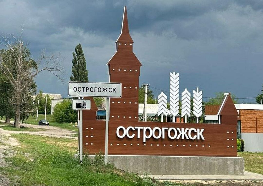 Афиша: Обзорная экскурсия «От Ивана Крамского до Василия Кубанева. Вехи истории»
