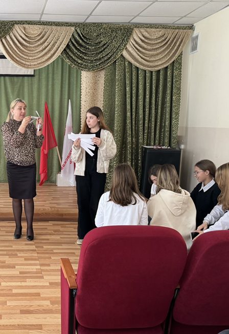 Афиша: На крыльях единства
