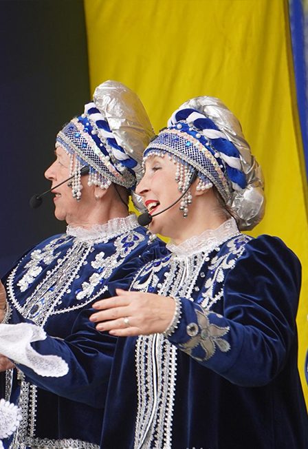 Афиша: Мелодии России. Викторина
