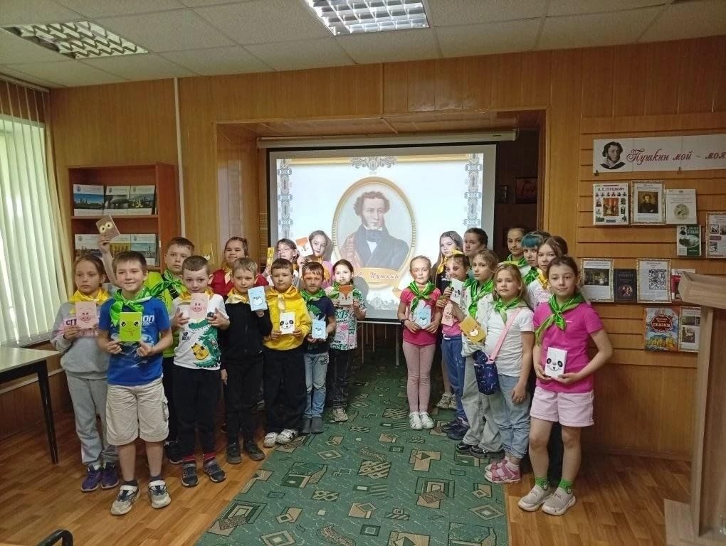 Афиша: «Там, на неведомых дорожках...». Литературная викторина