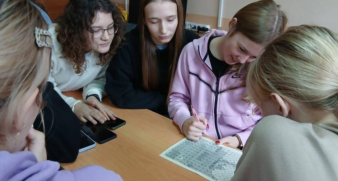 Афиша: Литературная игра-расследование «За семью печатями»