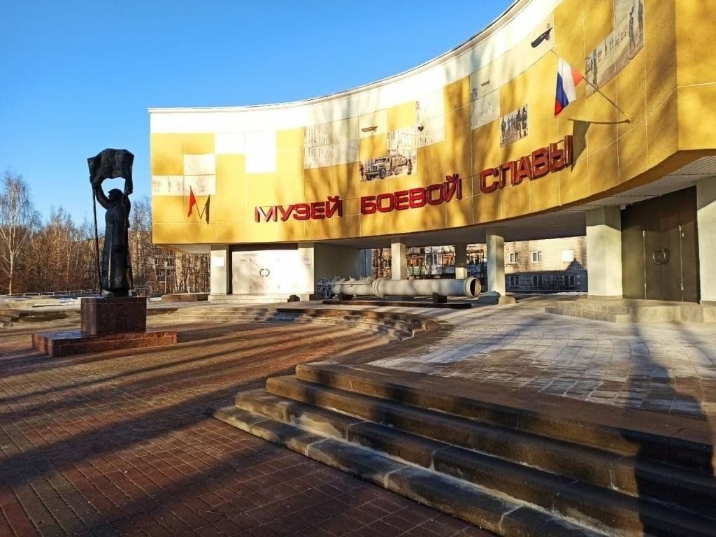 Афиша: Экспозиция Музея боевой славы Ярославля