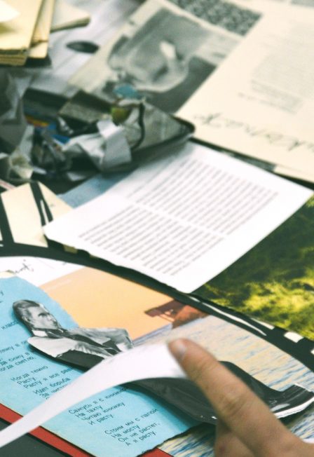Афиша: Книжная история. Школа коллажа