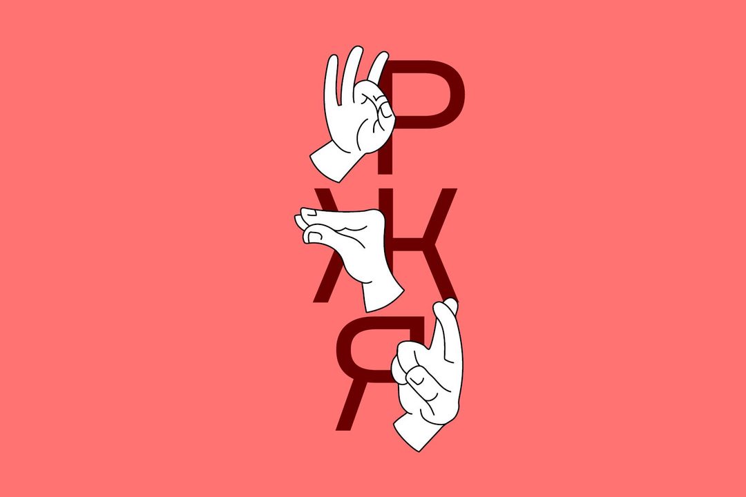 Афиша: Ы. Разговорный клуб