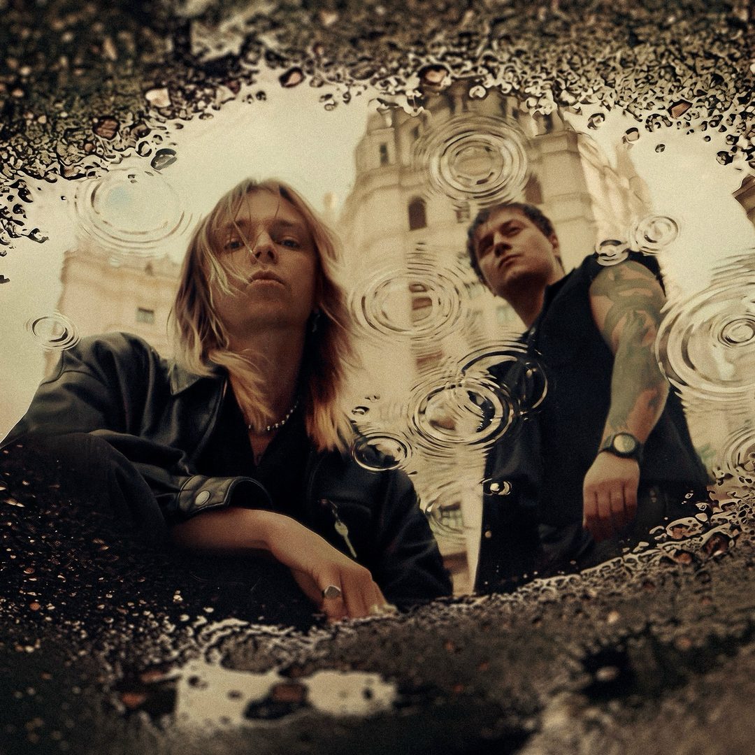 Афиша: punkdepoс