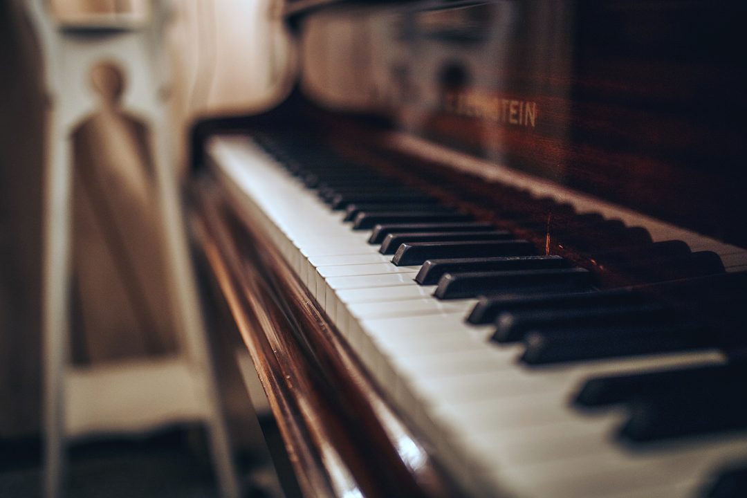 Афиша: Pianissimo. Алихан Кундухов