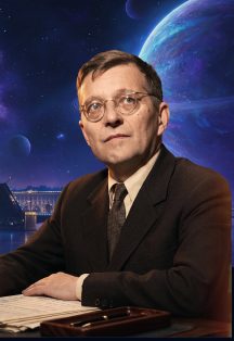 Афиша: Шостакович. Человек — космос