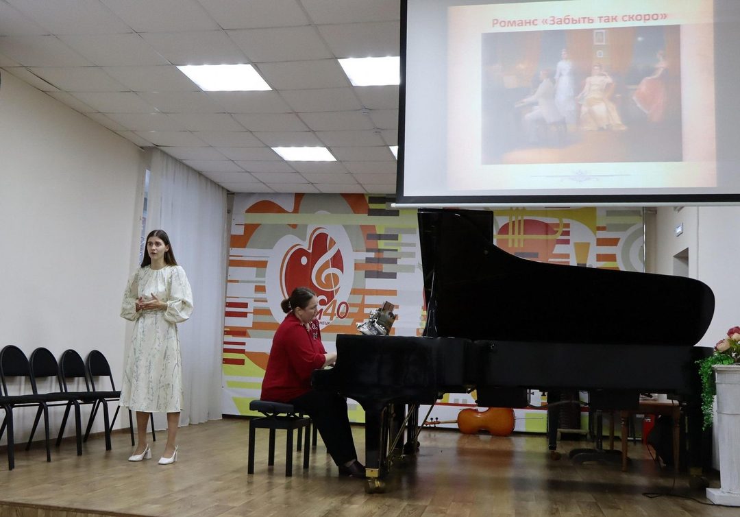 Афиша: Концерт «Музыкальная среда»