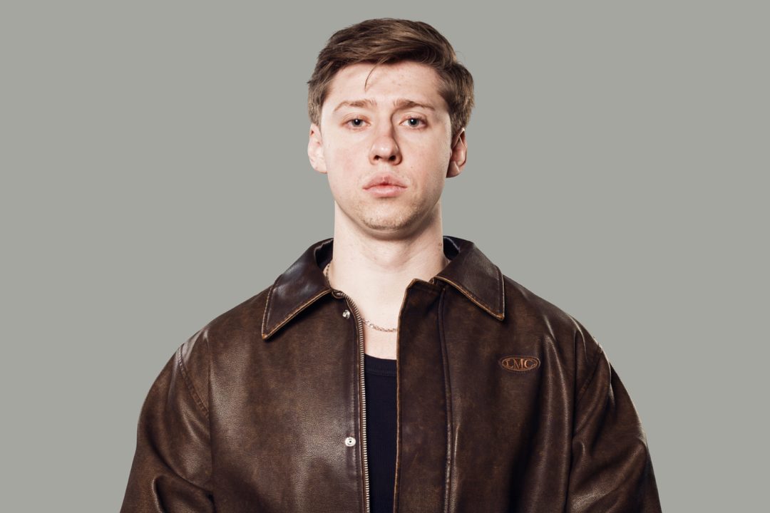 Афиша: Илья Раевский