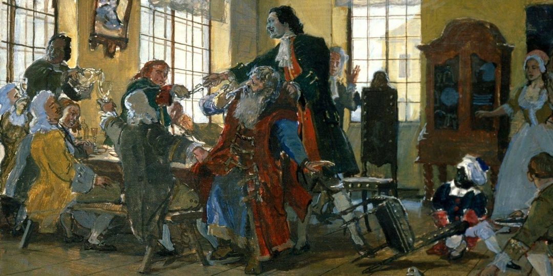 Афиша: Тематическая беседа «Петровские наказания»