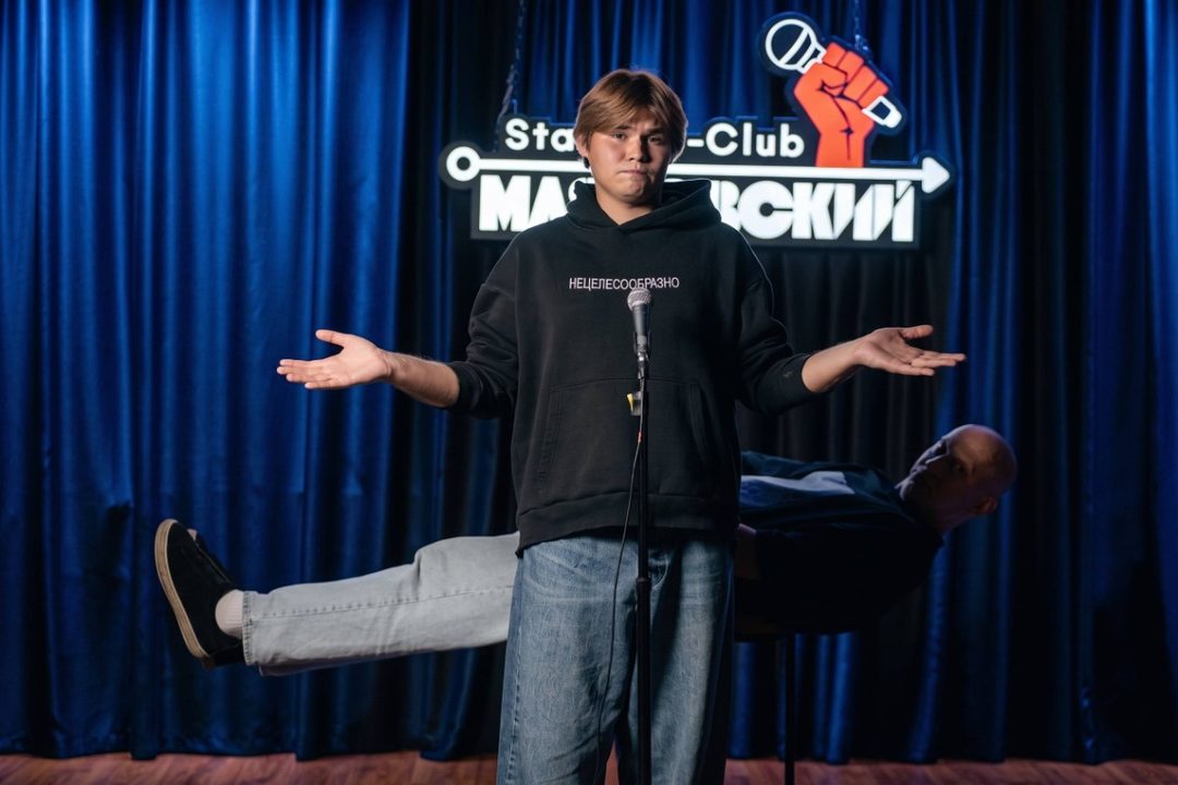 Афиша: Secret Stand-up Show