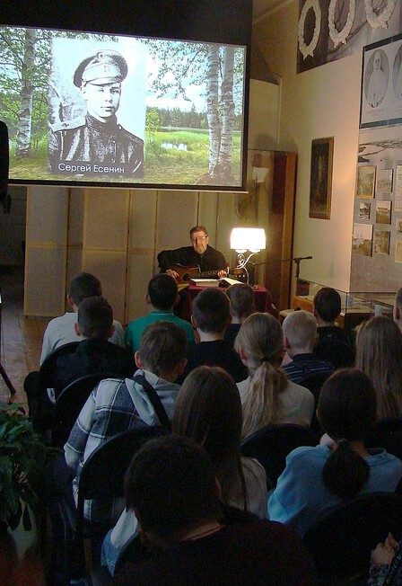 Афиша: Музейное занятие «Герои. Взгляд сквозь время»