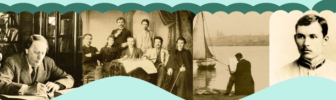 Афиша: Книжная выставка «Самарская губерния – истории талантов»