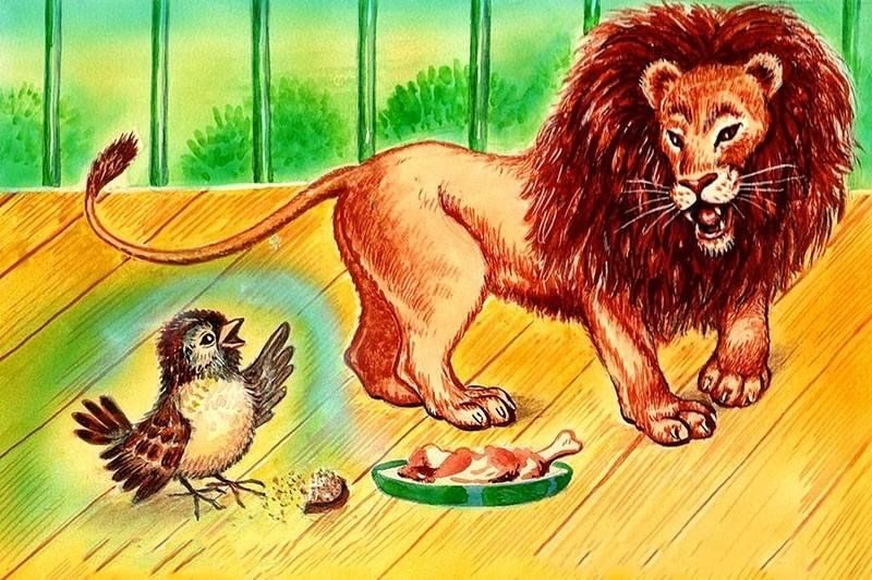 Афиша: Игровая минутка «Зоопарк зовёт в гости»