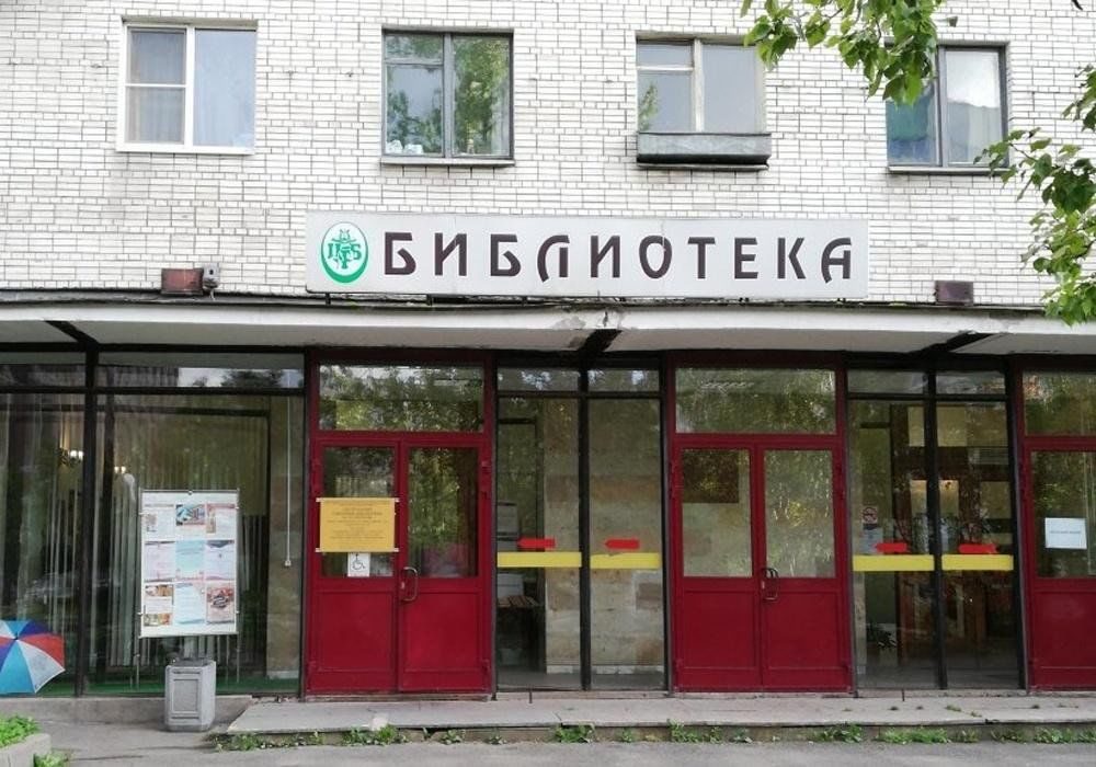 Афиша: Историко-краеведческая интерактивная программа «Повседневная культура старого Петербурга»